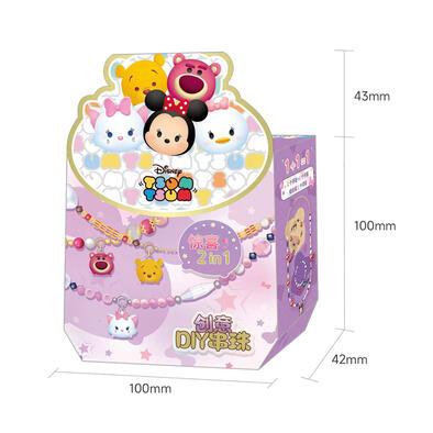 迪士尼松松惊喜2合1串首饰盲盒 - 随机发货