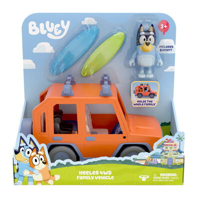 Bluey S2 Family Cruiser