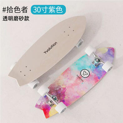 菲乐骑陆地冲浪滑板C30-紫色