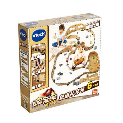 伟易达 纸尖飞车 轨道补充包