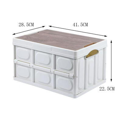 伟易达-折叠收纳箱