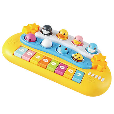 B.Duck Jumping Musical Piano