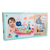P&C Toys DIY萌趣浴室戏水玩具 