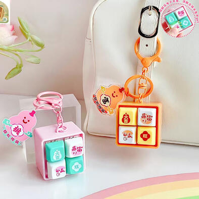 四格木鱼机系列钥匙扣-猫咪面包四宫格按键