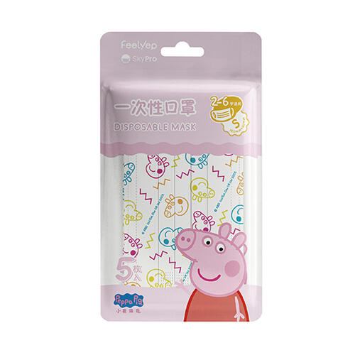 Peppa Pig Disposable Children Face Mask