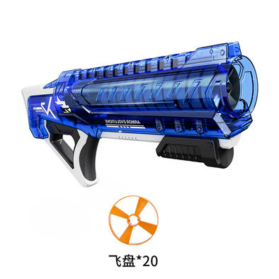 文盛 手动射击转轮发射器