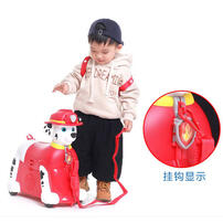 Paw Patrol汪汪队立大功 -骑行旅行箱-毛毛