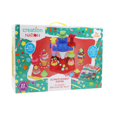 Creation Nation 创意甜点工房