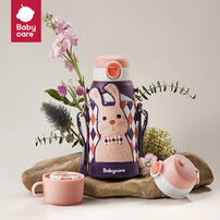 Babycare三合一保温杯-布莱尔小兔 600ml
