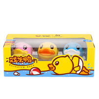 B.Duck Swimming Duck - Assorted