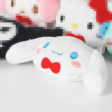 三丽鸥 吉祥物钥匙链 C/N 50周年 大耳狗