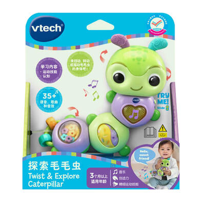 Vtech Twist & Explore Caterpillar