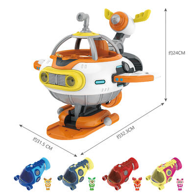Deer Squad无敌鹿战队- 无敌鹿潜艇组合套装