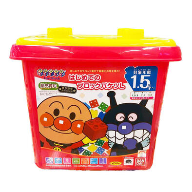 Anpanman Hajimete No Block Bucket L