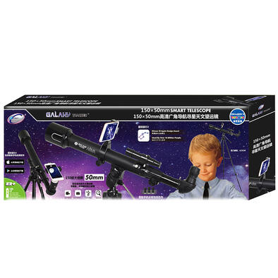 Edu Science科学天地 150*50Mm高清广角导航天望