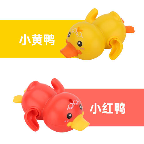 上链动物(游水鸭嘴兽)3只一吸塑 随机发货