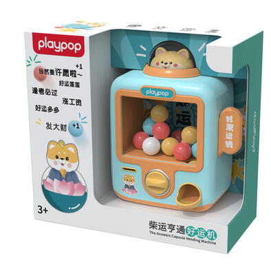 Playpop培玩宝 柴运亨通好运机