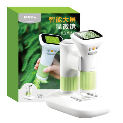 M&G晨光 - 智能大屏显微镜 - 活力绿