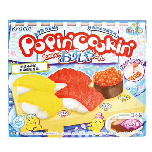 Kracie Foods Kracie Popin Cookin Sushi