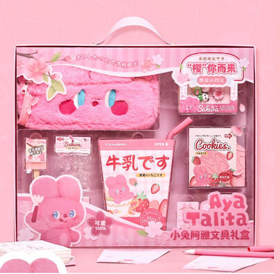 小兔阿雅限定文具礼盒