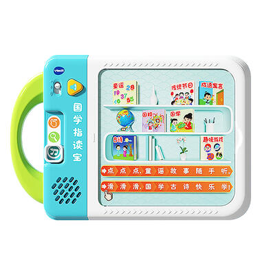 Vtech National Knowledge Toys