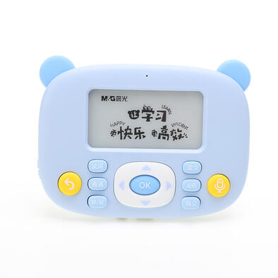 M&G晨光文具智能晨读机浅蓝